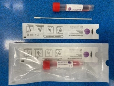 病毒傳輸媒體工具包